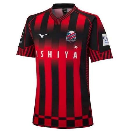 Tailandia Camiseta Hokkaido Consadole Sapporo 1st 2022-2023